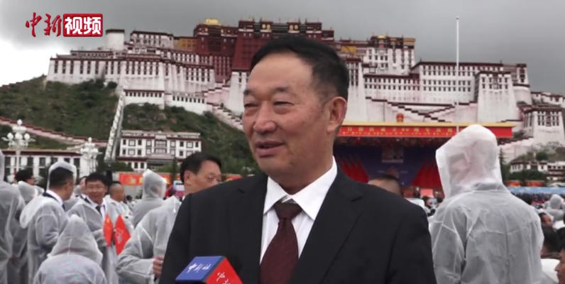 会长陈立远参加西藏60周年大庆专题采访